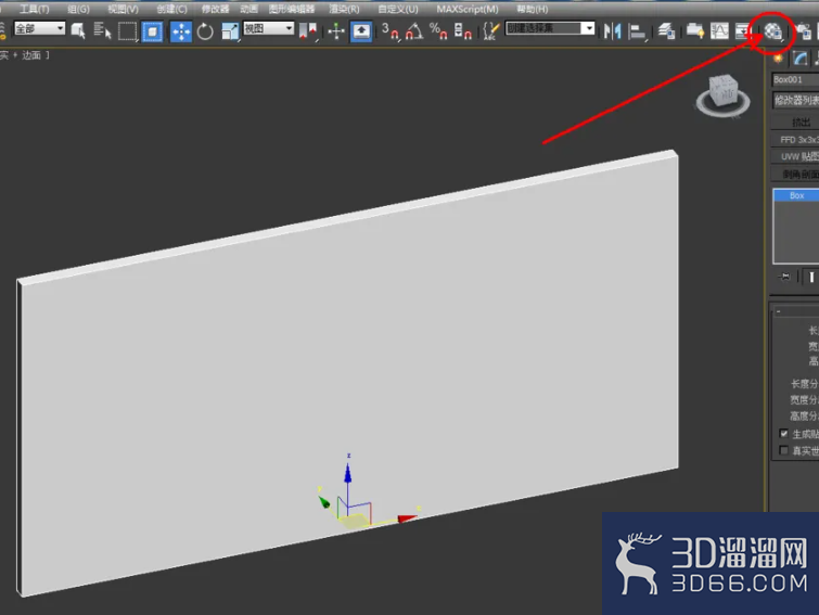 3Dmax如何制作壁雕? 3Dmax如何制作壁雕?