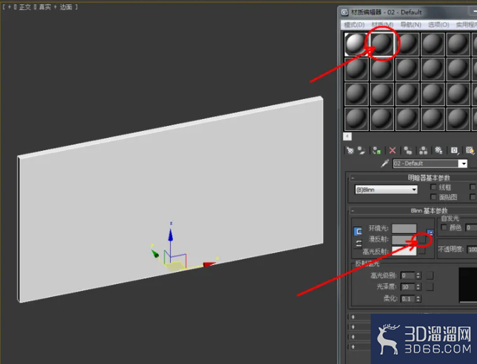 3Dmax如何制作壁雕? 3Dmax如何制作壁雕?