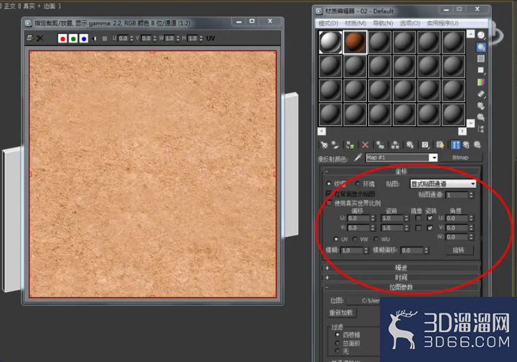 3Dmax如何制作壁雕? 3Dmax如何制作壁雕?