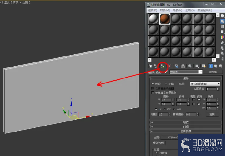 3Dmax如何制作壁雕? 3Dmax如何制作壁雕?