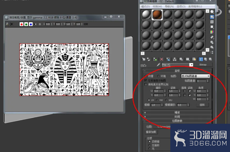 3Dmax如何制作壁雕? 3Dmax如何制作壁雕?