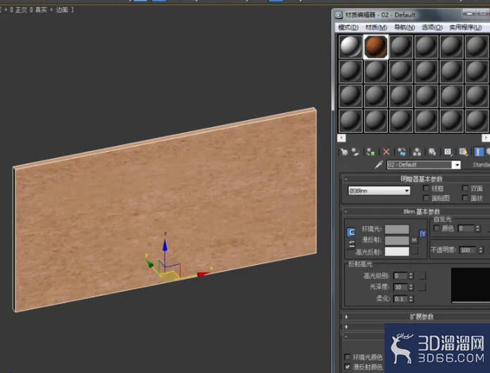 3Dmax如何制作壁雕? 3Dmax如何制作壁雕?