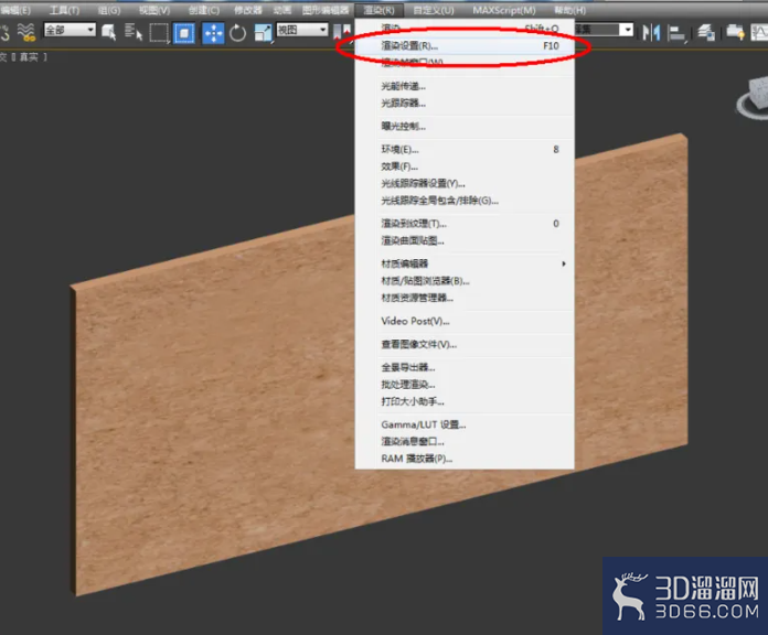3Dmax如何制作壁雕? 3Dmax如何制作壁雕?