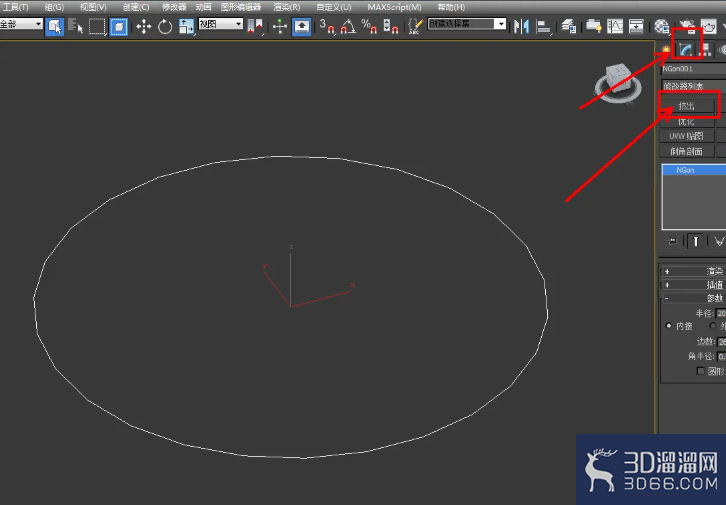 3Dmax如何制作二十六边柱？