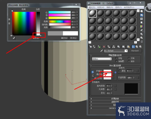 3Dmax如何制作二十六边柱？