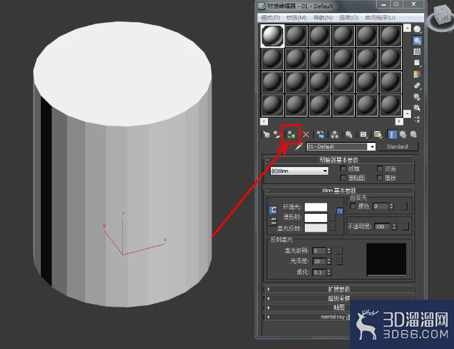 3Dmax如何制作二十六边柱？