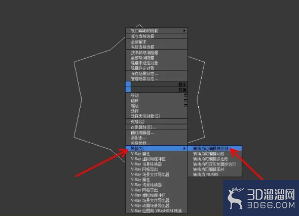 3Dmax中怎么制作星形管状体? 3Dmax中怎么制作星形管状体?