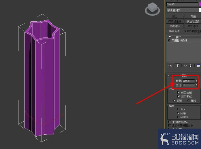 3Dmax中怎么制作星形管状体? 3Dmax中怎么制作星形管状体?