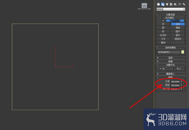 3Dmax如何制作电炖锅？