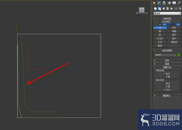 3Dmax如何制作电炖锅？