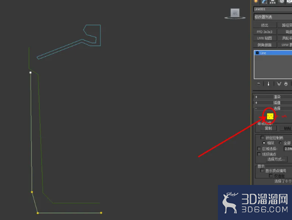 3Dmax如何制作电炖锅？