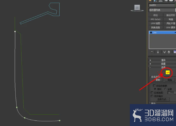 3Dmax如何制作电炖锅？