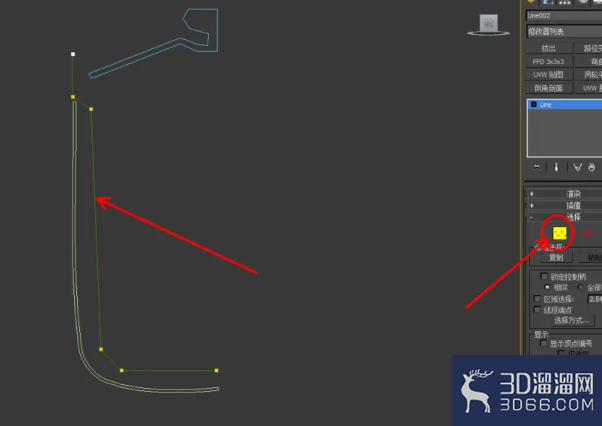 3Dmax如何制作电炖锅？