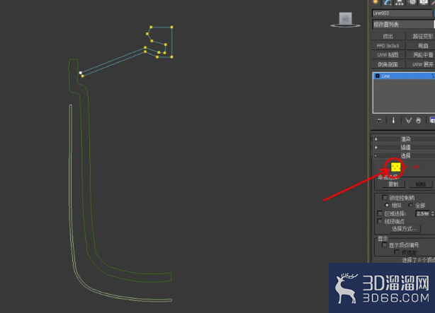 3Dmax如何制作电炖锅？