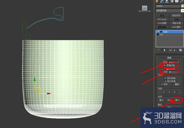 3Dmax如何制作电炖锅？