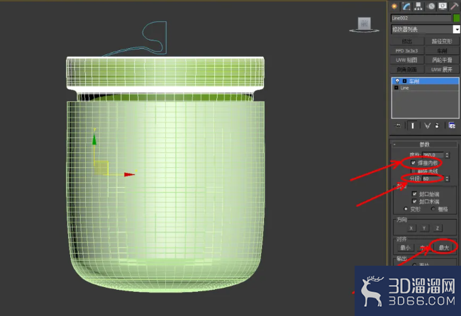 3Dmax如何制作电炖锅？