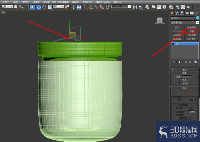3Dmax如何制作电炖锅？