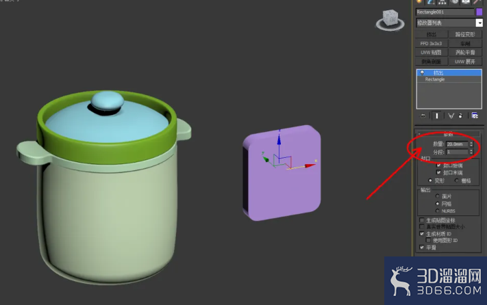3Dmax如何制作电炖锅？
