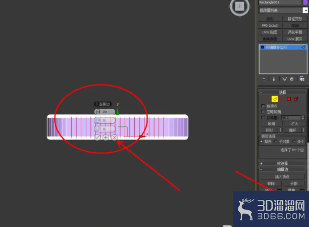 3Dmax如何制作电炖锅？