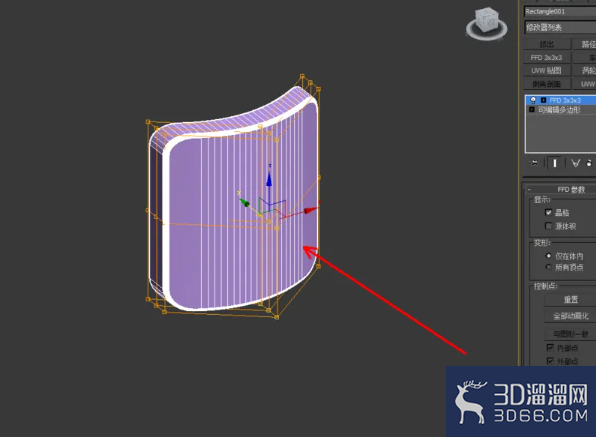 3Dmax如何制作电炖锅？