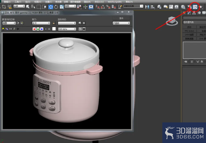 3Dmax如何制作电炖锅？