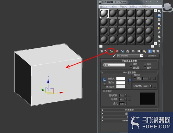 3Dmax如何制作雷神锤? 3Dmax如何制作雷神锤?