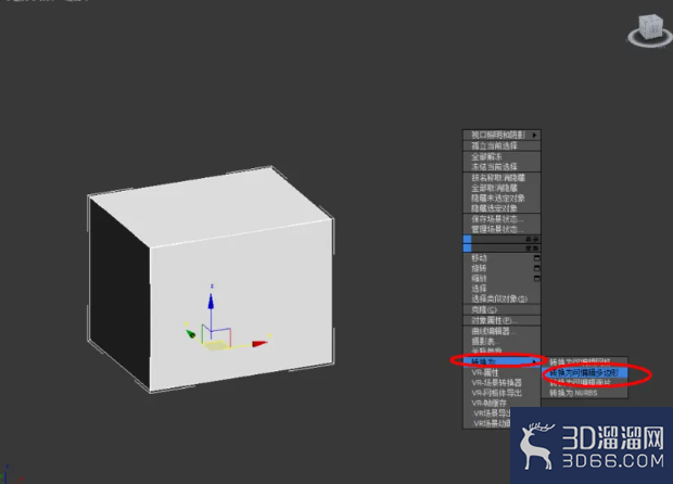 3Dmax如何制作雷神锤? 3Dmax如何制作雷神锤?