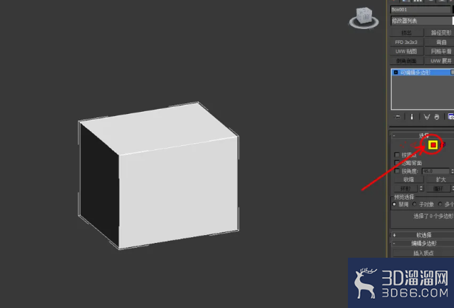 3Dmax如何制作雷神锤? 3Dmax如何制作雷神锤?