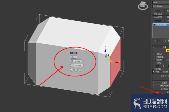 3Dmax如何制作雷神锤? 3Dmax如何制作雷神锤?