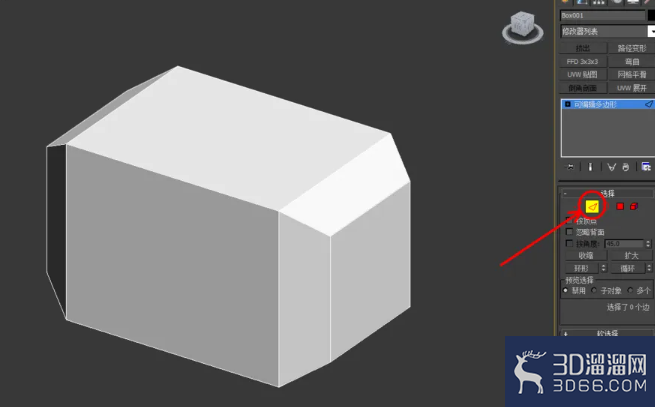 3Dmax如何制作雷神锤? 3Dmax如何制作雷神锤?