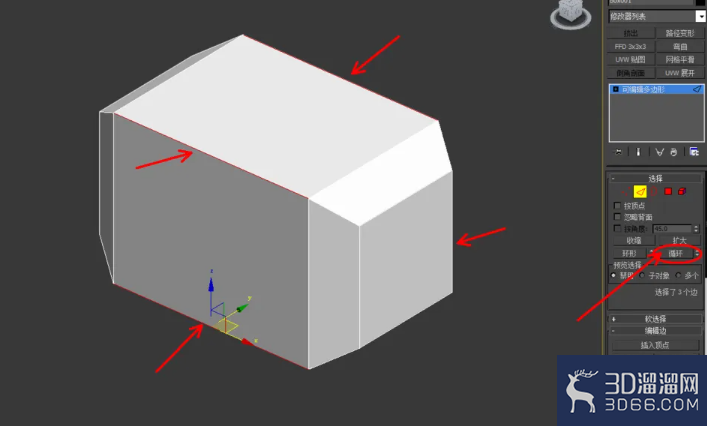 3Dmax如何制作雷神锤? 3Dmax如何制作雷神锤?