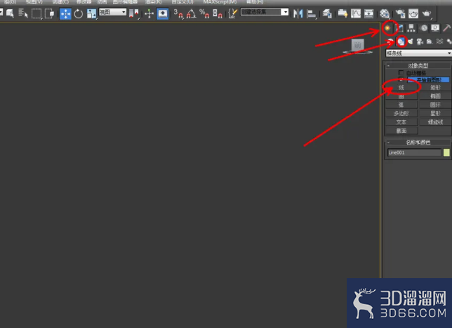 3Dmax如何制作雷神锤? 3Dmax如何制作雷神锤?