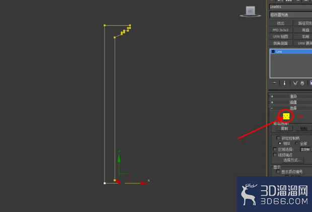 3Dmax如何制作雷神锤? 3Dmax如何制作雷神锤?