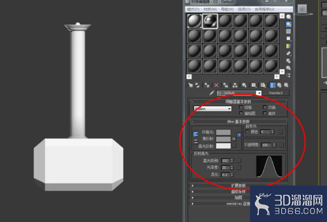 3Dmax如何制作雷神锤? 3Dmax如何制作雷神锤?