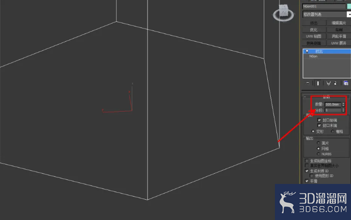 3Dmax如何制作六边柱？