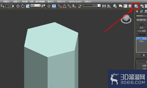 3Dmax如何制作六边柱？