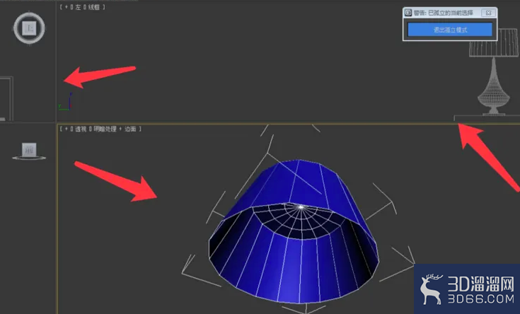 3dmax制作客厅详细步骤 3dmax制作客厅详细步骤