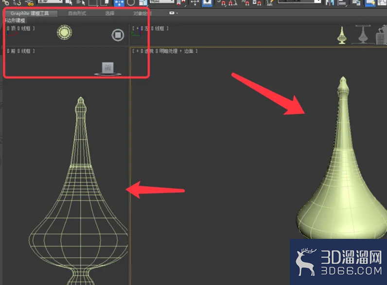 3dmax制作客厅详细步骤 3dmax制作客厅详细步骤