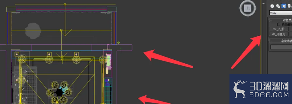 3dmax制作客厅详细步骤 3dmax制作客厅详细步骤