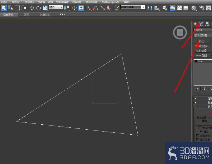 3Dmax中怎么制作圆角三角模型? 3Dmax中怎么制作圆角三角模型?