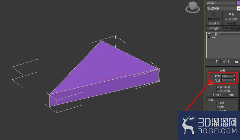 3Dmax中怎么制作圆角三角模型? 3Dmax中怎么制作圆角三角模型?
