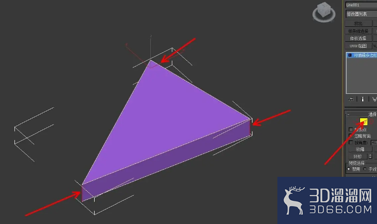 3Dmax中怎么制作圆角三角模型? 3Dmax中怎么制作圆角三角模型?