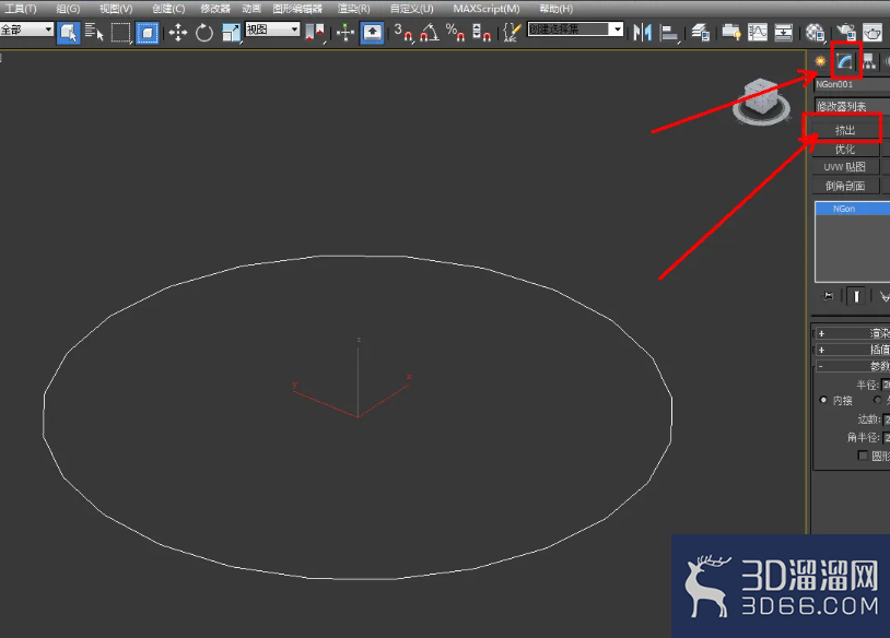 3Dmax如何制作圆角二十四边柱? 3Dmax如何制作圆角二十四边柱?