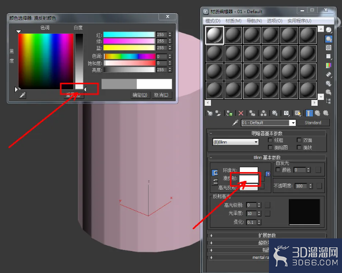 3Dmax如何制作圆角二十四边柱? 3Dmax如何制作圆角二十四边柱?
