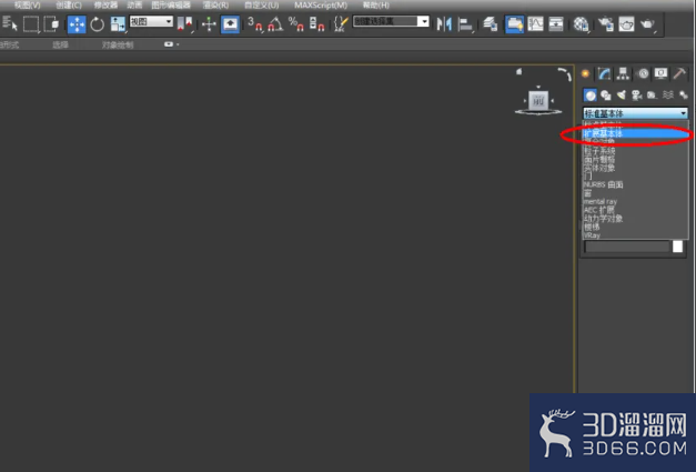 3Dmax如何使用切角长方体? 3Dmax如何使用切角长方体?