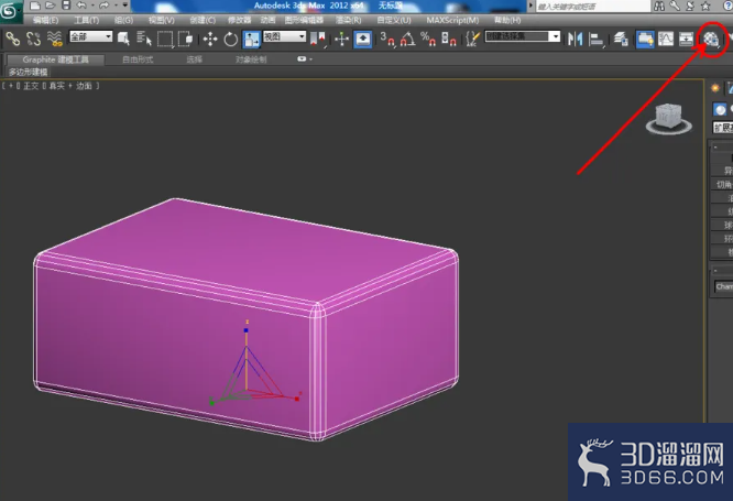 3Dmax如何使用切角长方体? 3Dmax如何使用切角长方体?