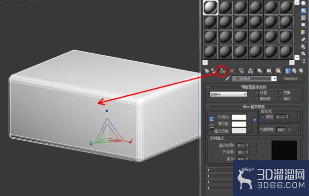 3Dmax如何使用切角长方体? 3Dmax如何使用切角长方体?