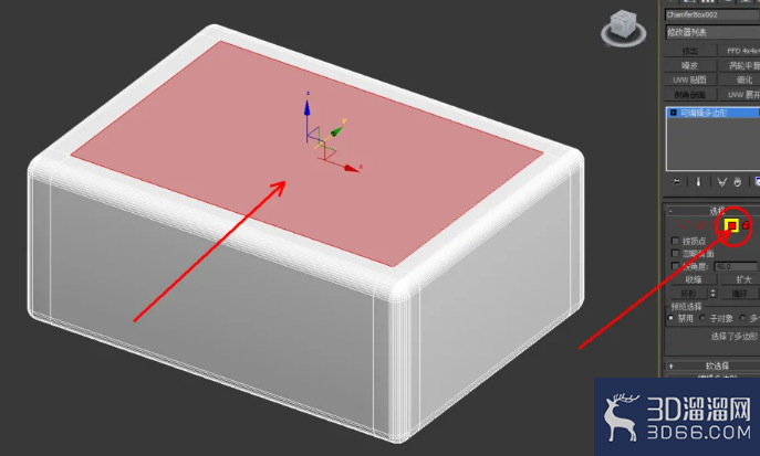 3Dmax如何使用切角长方体? 3Dmax如何使用切角长方体?