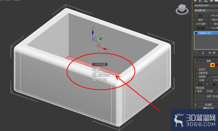 3Dmax如何使用切角长方体? 3Dmax如何使用切角长方体?