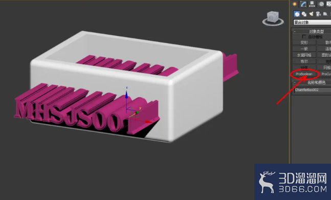 3Dmax如何使用切角长方体? 3Dmax如何使用切角长方体?